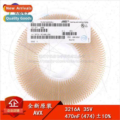 al SMT Tantalum Capacitor 3216A 470nF±10% 35V TAJA474K035RN