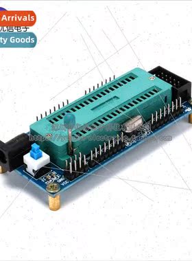 AVR Microcontroller System Board ATMEGA16 System Edition Dev