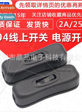 On-Wire Swch 304 Black Bedside Lamp Table Lamp Wiring Swch U