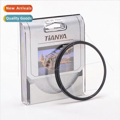 40.5 49 52 55 58 62 67 72 77 82mm multilayer coated MCUV pro