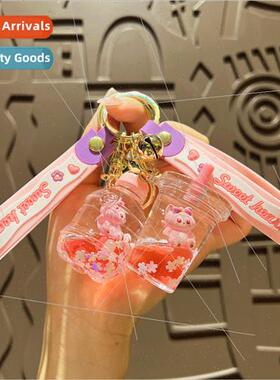 Bebe fox key chain acrylic keychain quicksbottle liquid crys