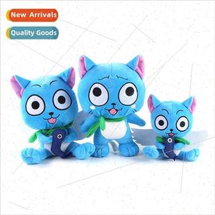 Holding Fish Nazi Goblin Plush Hobb Cat Doll Tail