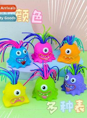 Teaser pulling hair screaming monster decompression venting