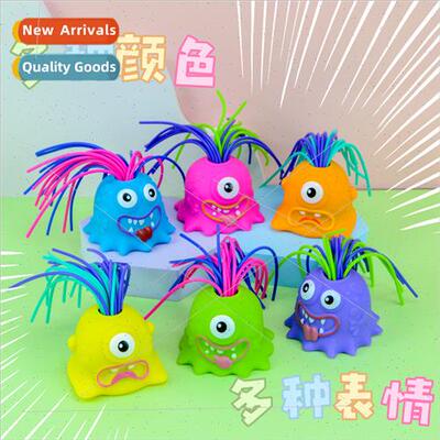 Teaser pulling hair screaming monster decompression venting