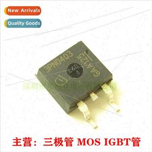 silkscreen 3PN0403 100A Genuine MOS 40V field IPB100N04S3