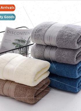 Thickened 120 grams plain bamboo fiber towel household washc