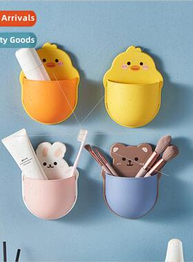 Bathroom shelf wall cute cartoon organizer toothbrush cosmet