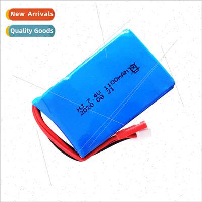 FT007 Speedboat Remote Control Large Capacy 7.4V 1100MA Car