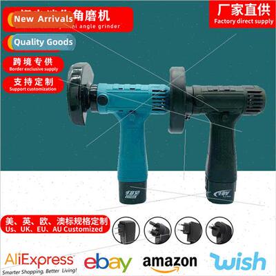 Multifunctional mini lithium angle grinder household handhel