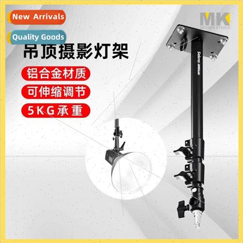 Ceiling ght StandPhotography ght HangerCeiling Pole ght Stan