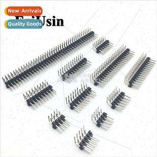 row double curved pins degrees 2.54MM pch