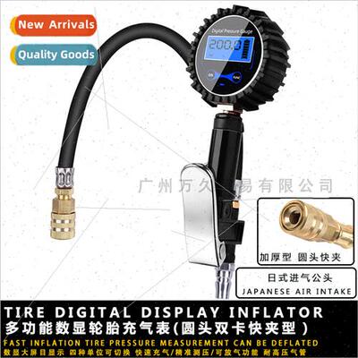 Tire Digal Inflator Digal Tire Pressure Gauge Tire Inflator