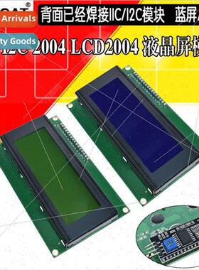 IIC I2c Blue Green Screen 2004A LCD J204A Character Display