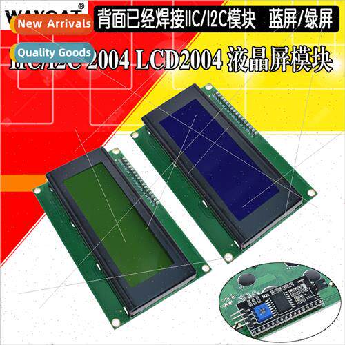 IIC I2c Blue Green Screen 2004A LCD J204A Character Display