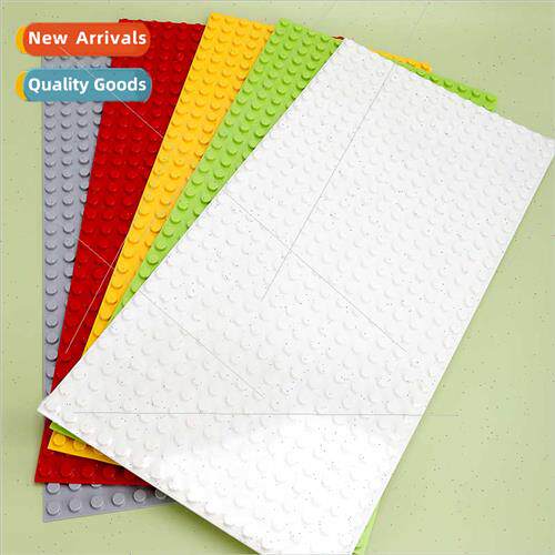 Ultra large particle block base plate 16*32 children DIY edu