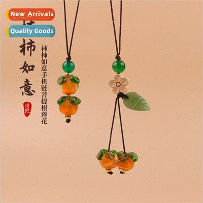 Cell Phone Chain Bodhi Root Lotus DIY Car Rearview Mirror Pe