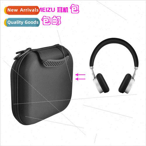 适用Meizu MEIZU HD50 Wireless Bluetooth Headset Bag Headset