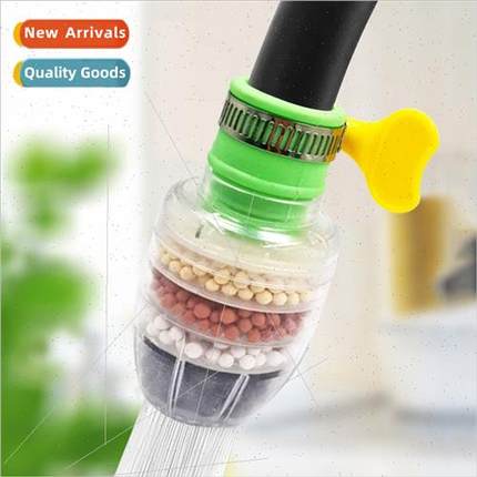 Bathroom Faucet Filter Household Tap Water Splash Shower Was