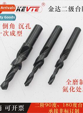 step drill step drill countersunk b M3 M4 M5 M6 M12