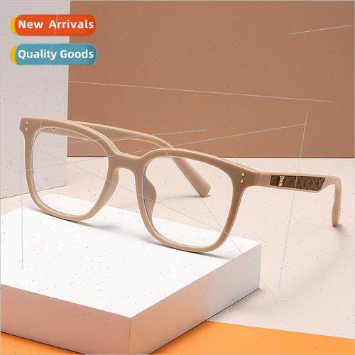 14530 square large frame rice nail TR90 eyeglasses frame 202