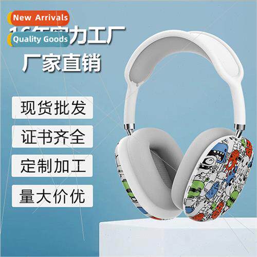 P9 Painted Graffi Headphones Wireless Bluetooth Sports Music