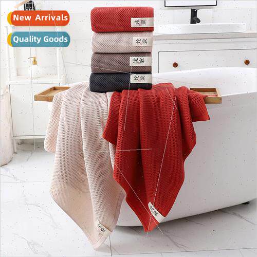 Gauze Japan Waffle Honeycomb Adult Bath Towel Thickened Cott