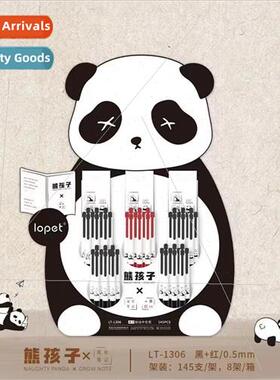 Lepai new cool summer Europe package combination ins wind sp