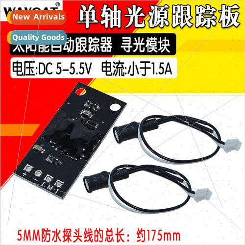 Solar Tracking ngle Axis ght Source Tracking ght Tracking Bo