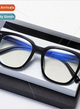Retro large face TR full frame prescription frames men women