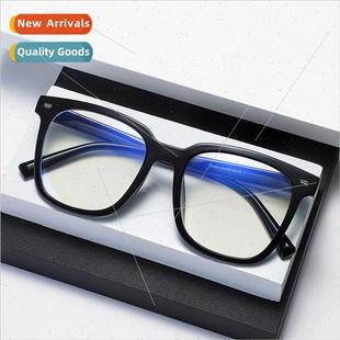 full men large women frames face prescription Retro frame