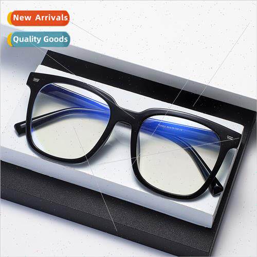 Retro large face TR full frame prescription frames men women