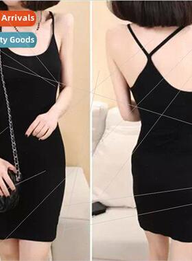 Women Korean Spring Summer inner lining bottoming dress pack