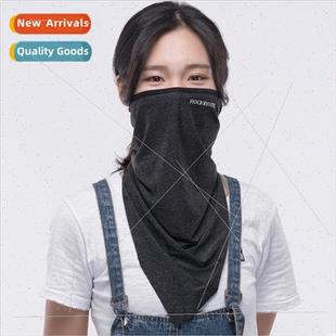 bandana sunscreen women silk summ men magic mask Ice cycling