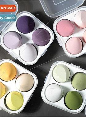 tools egg shell beauty egg set box super soft -cake powder p