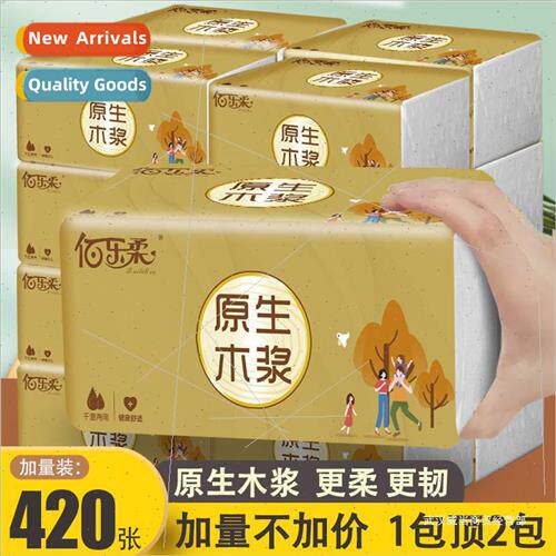 Extra 420 Baileys soft large packs of toilet paper household