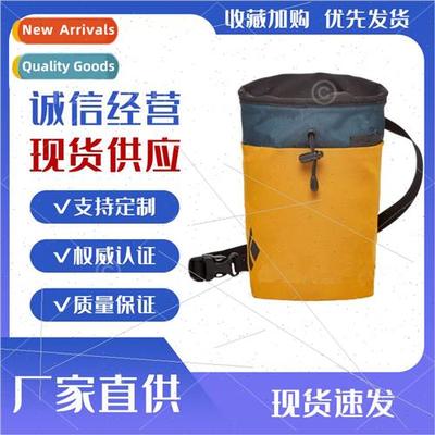 Climbers abily assistant climbing powder bag open way big mo