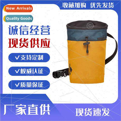 Climbers abily assistant climbing powder bag open way big mo
