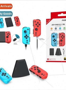 Swch Left Right Grip Spl Game Grip NFC Wake Up Vibrate Compa