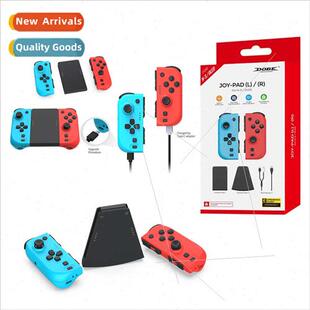 Swch Left Right Grip Spl Game Grip NFC Wake Up Vibrate Compa