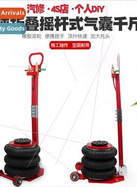 3 tons air bag jack 3 tons pneumatic jack air bag type horiz