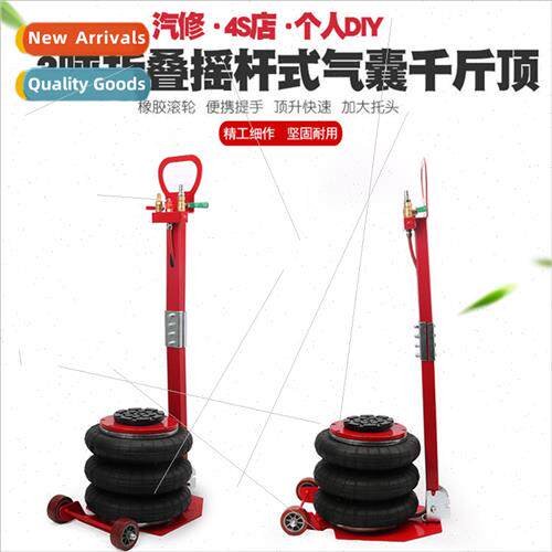 3 tons air bag jack 3 tons pneumatic jack air bag type horiz