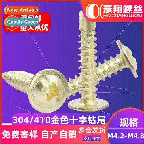304 410 stainless steel gold cross round head drilling screw