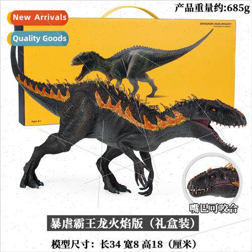 Tyrannosaurus Rex  Set Jurassic Large King Kong Tyrannosauru