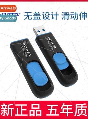 ADATA USB Flash Drive 16G 32G 64G Bid System High Speed USB3