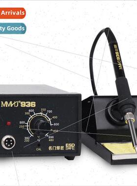 Mingmen soldering 936 thermostatic soldering station tempera