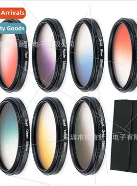 Outdoor shooting SLR photography camera lens filter gradient