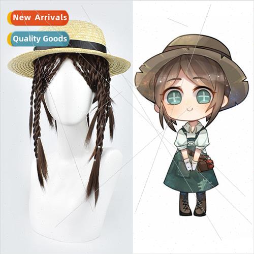 Fifth Gardener cos wig hand braided twisted braid double pon