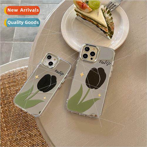 Dark Tulip IPhone13/14ProMax electroplated makeup mirror App