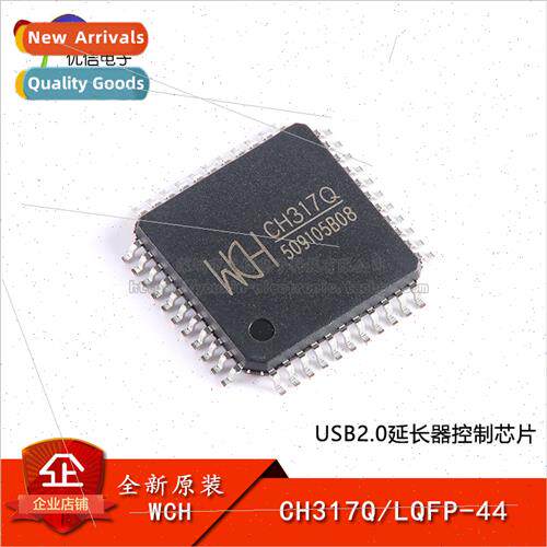 al Genuine CH317Q LQFP-44 USB2.0 Extender Controller Chip