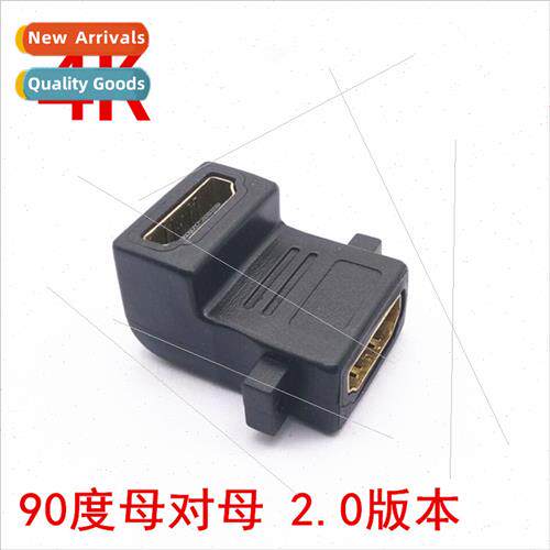 4K60HZ 2.0 HDMI female to female with ears 90 degree adapter